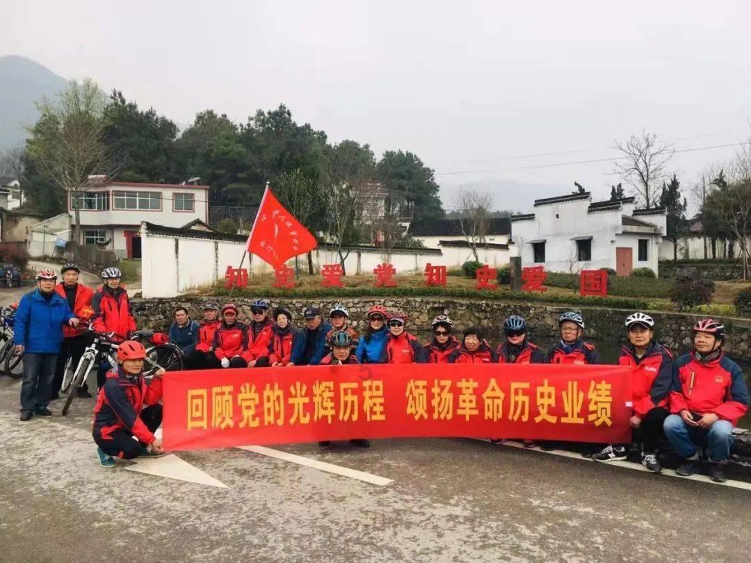 最新农行怎么转账到中国光大银行股份有限公司联洋支行?热点分享!红迪网平台带你领略前沿话题
